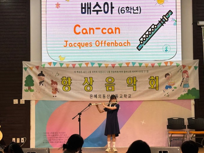 KakaoTalk_20250708_105913934_21.jpg